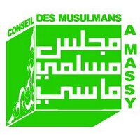 Mosquée Massy (@mosqueemassy) 's Twitter Profile