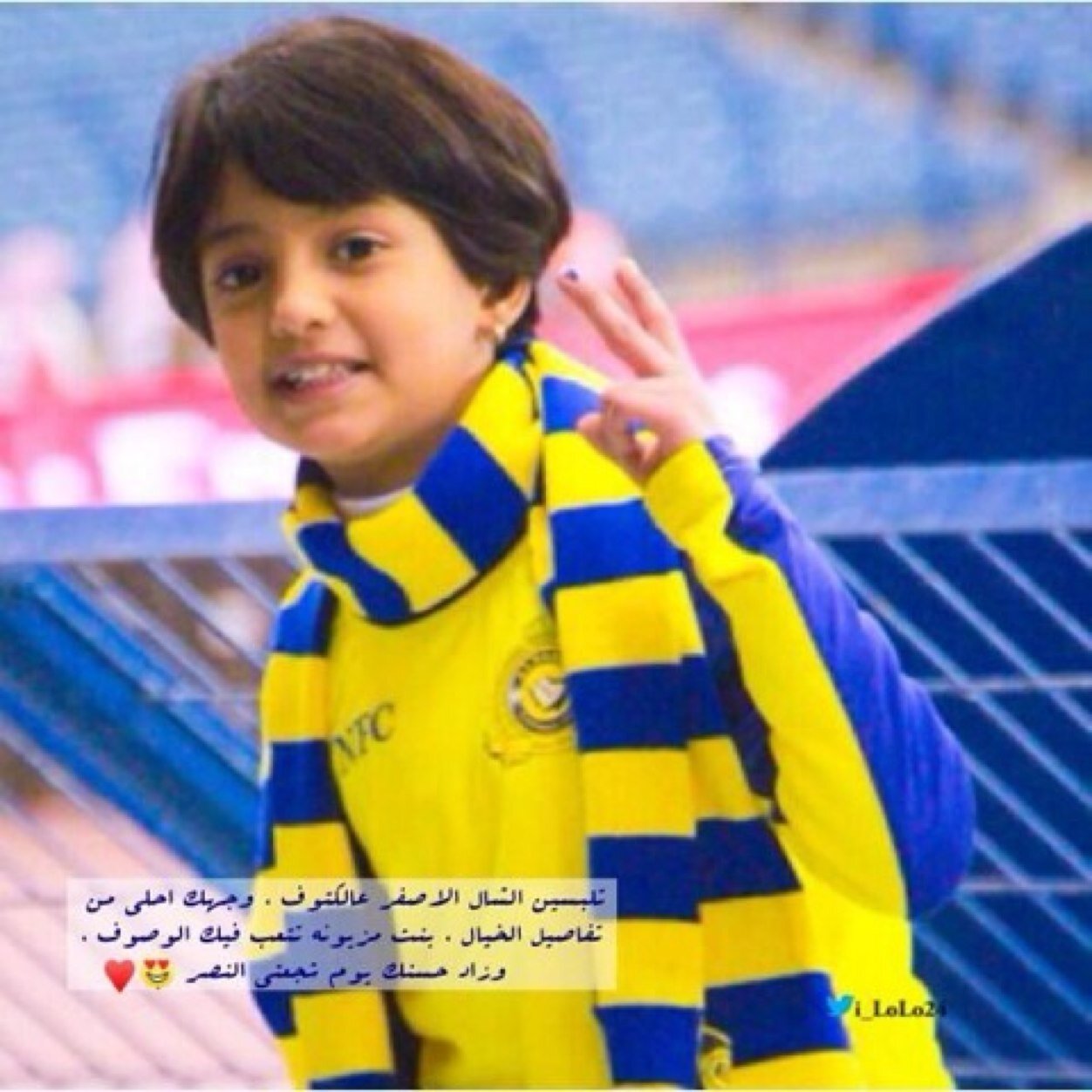 AboSolimanM1's profile picture. 