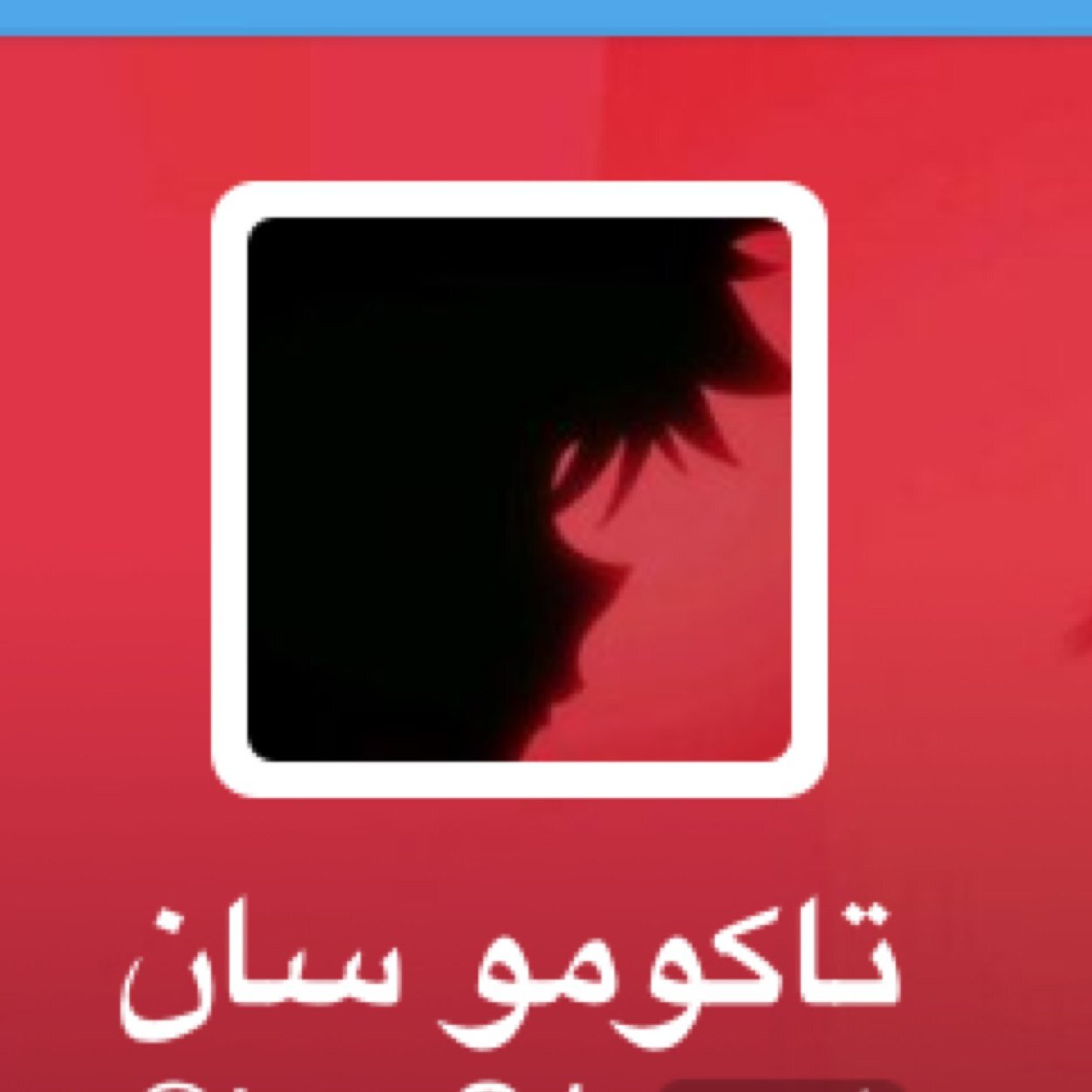 @Tro_o1