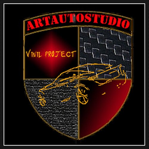 artautostudio's profile picture. Стайлинг, тюнинг и защита автомобилей любого класса. Оклейка виниловой плёнкой, перешивка салона, покраска фар, тонирование стёкол, шумоизоляция.