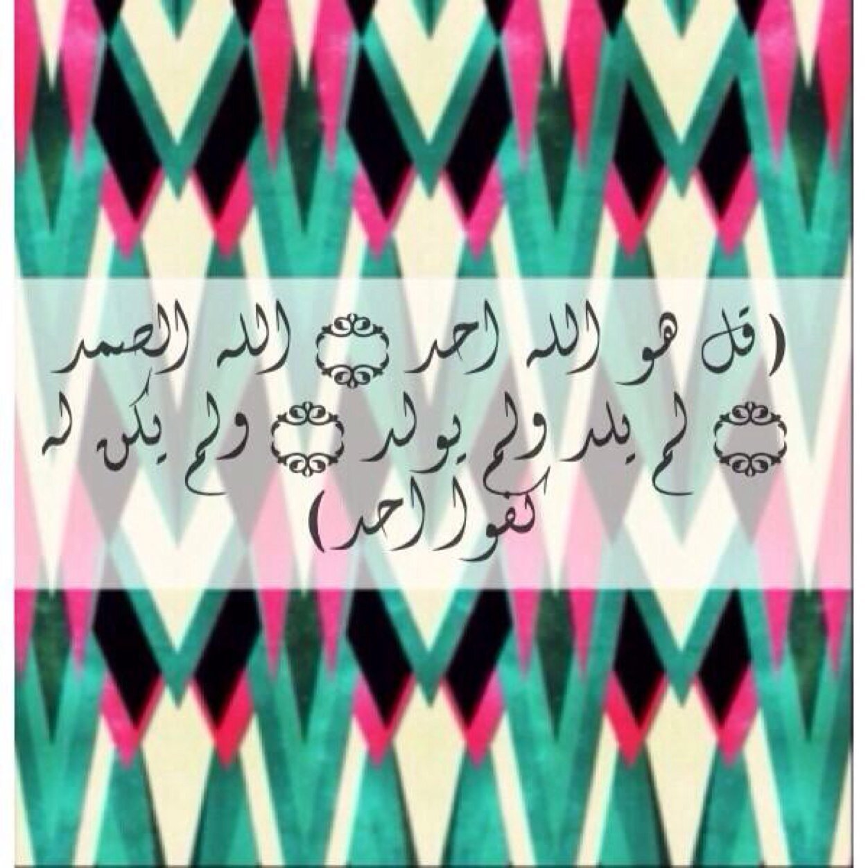 ربنا تقبل منا واجعل هذ الحساب خالصا لوجهك الكريم وصدقةجاريه لي ولوالدي وأحبتي ومن اتبعه واجمعني بهم في جنتك واجعله اللهم حجة لنا لاعلينا-ساهم في نشره ولك أجره.