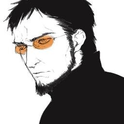 Обитель нытья