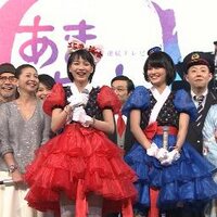 【新品】 あまちゃん　北の海女　スポーツタオル　NHKエンタープライズ 新品】 あまちゃん 北の海女 スポーツタオル NHK