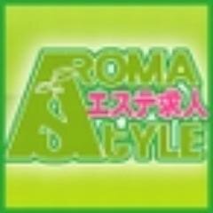 『アロマエステ バイト』『メンズエステ バイト』　google検索第一位!!
アロマエステ メンズエステ 風俗エステの求人募集サイトといえばアロマエステ求人スタイル。
