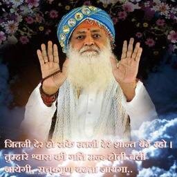#Ham he bapu ke #