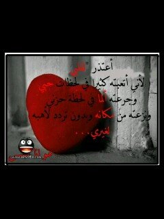 اللهم اشفى مرضأنا ومرضئ المسلمين