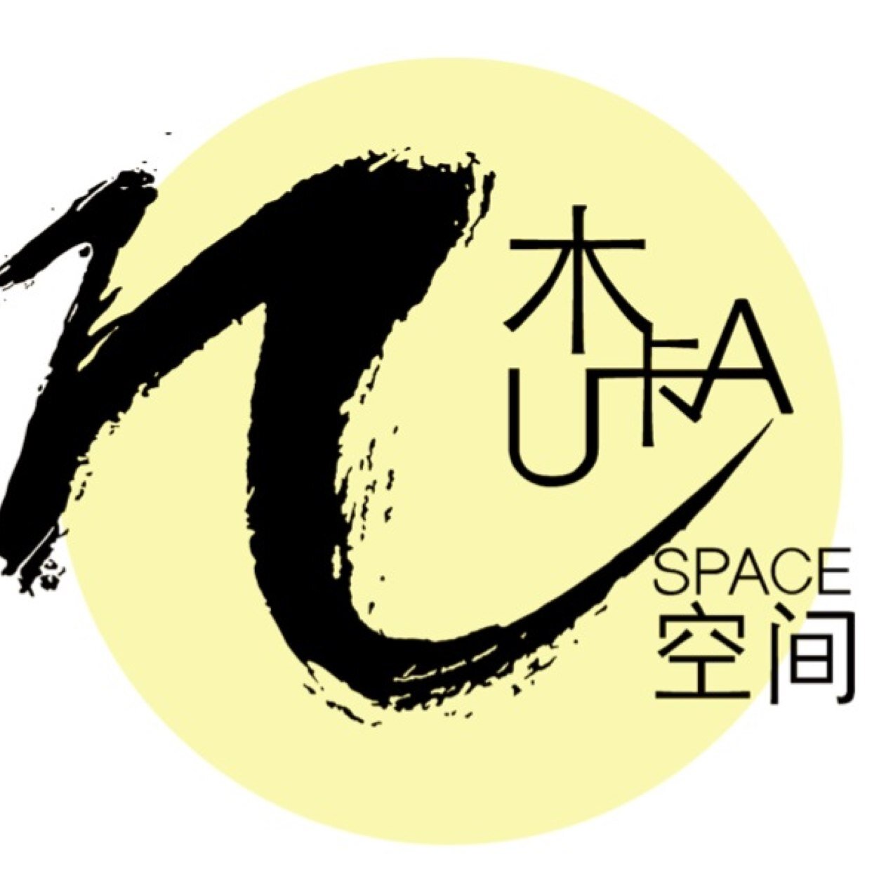Founded by Dr. Deric Gan and Easee Gan in 2013. 
To produce, present and promote Malaysian performing arts.