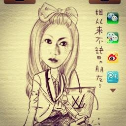 ema_junita's profile picture. seorang dancer , suka banget sama kucing , pngen jdi personil JKT48 ,berpacaran.