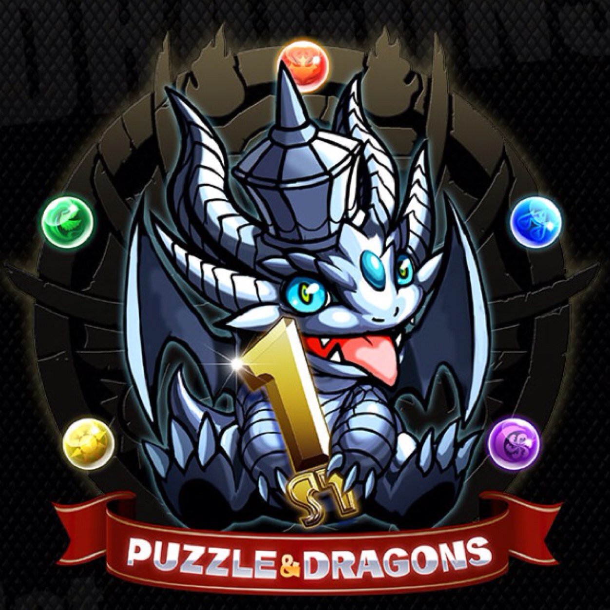 パズドラ最高！