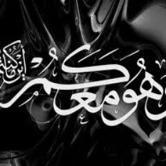 عبدالله