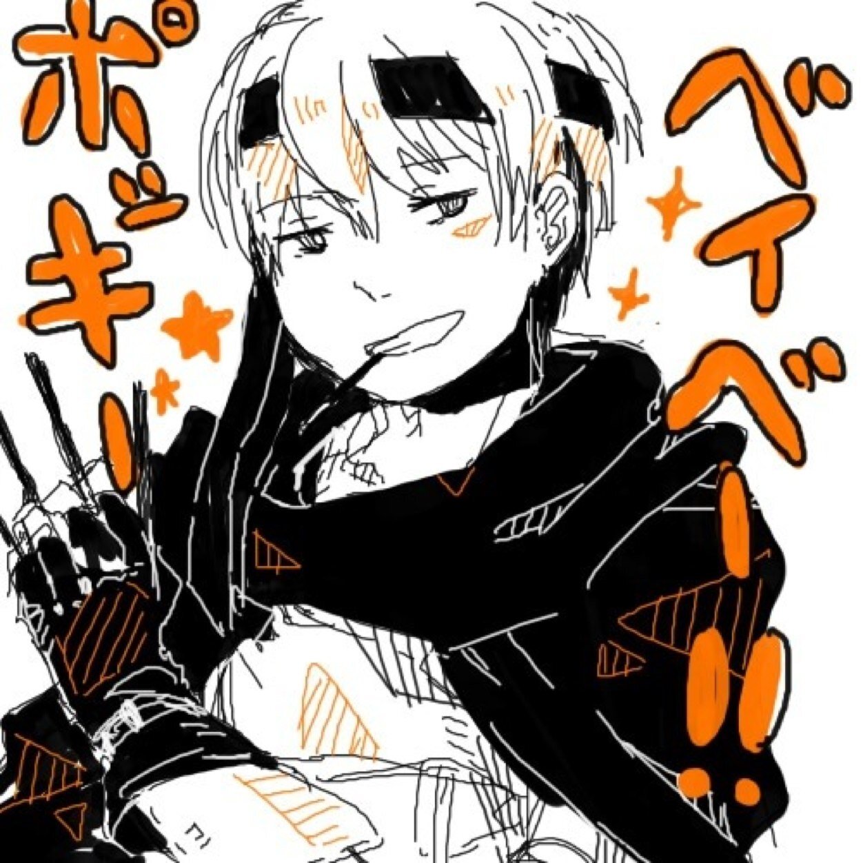 They call me Gaius, I'll do whatever you want. Well, if you sweeten the deal~
@TactitianCia is my favorite flavor.