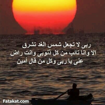 سبحان الله بحمده سبحان الله العظيم
