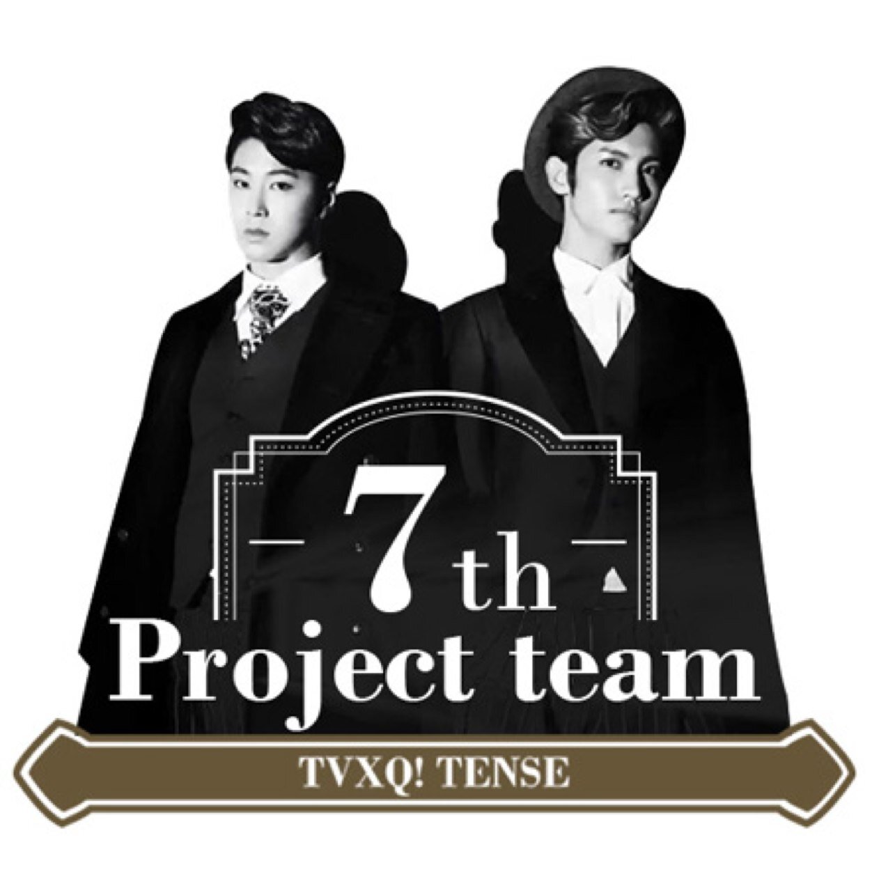 東方神起 PROJECT TEAM『TVXQ 7th』
tvxq7th@gmail.com