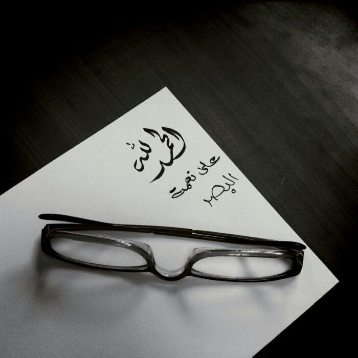 ﺳ̣̐ﺑ̉ﺣ̃ﺂﻥ̴ آﻟ̨ذۑّ آذا ذﮘ،̡ٺہّ ذﮘ،̡ڳ ۋآﻥ̴ ﺷ̉ﮘرٺہّ ژآډڳ ۋآﻥ̴ ٺۆﮘﻟ̨ٺِ ﻋ̃ﻟ̨ﻳ̉ھٓ ﮘفآڳ ♡̷̷̷̷̷̷̷