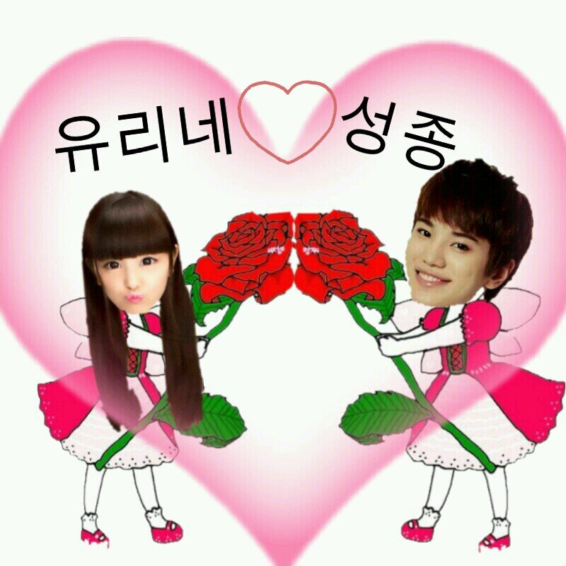 인피니트사랑해♡이성종사랑해♡                          じょんちゃんを世界1宇宙1愛しています                                          SMF,HelloVenus,Apink,crayonpop,