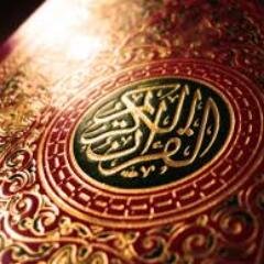 كـــــل القلــــــوب تفترق الا القلـــــــــوب المتحابــــة في اللـــــه فـــان موعدهــــــا الجنــــــــــــــــة...