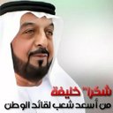 Ahlam - احلام