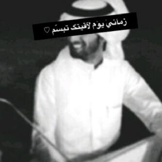 ڍنـﯾו ﮨ̲ڍۉن فتك ﺗنـﻋ̵̵̵וف ﯾוﺧ̲וلي'3-|
