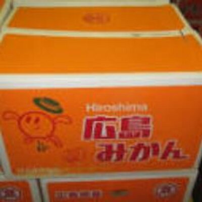 鈴