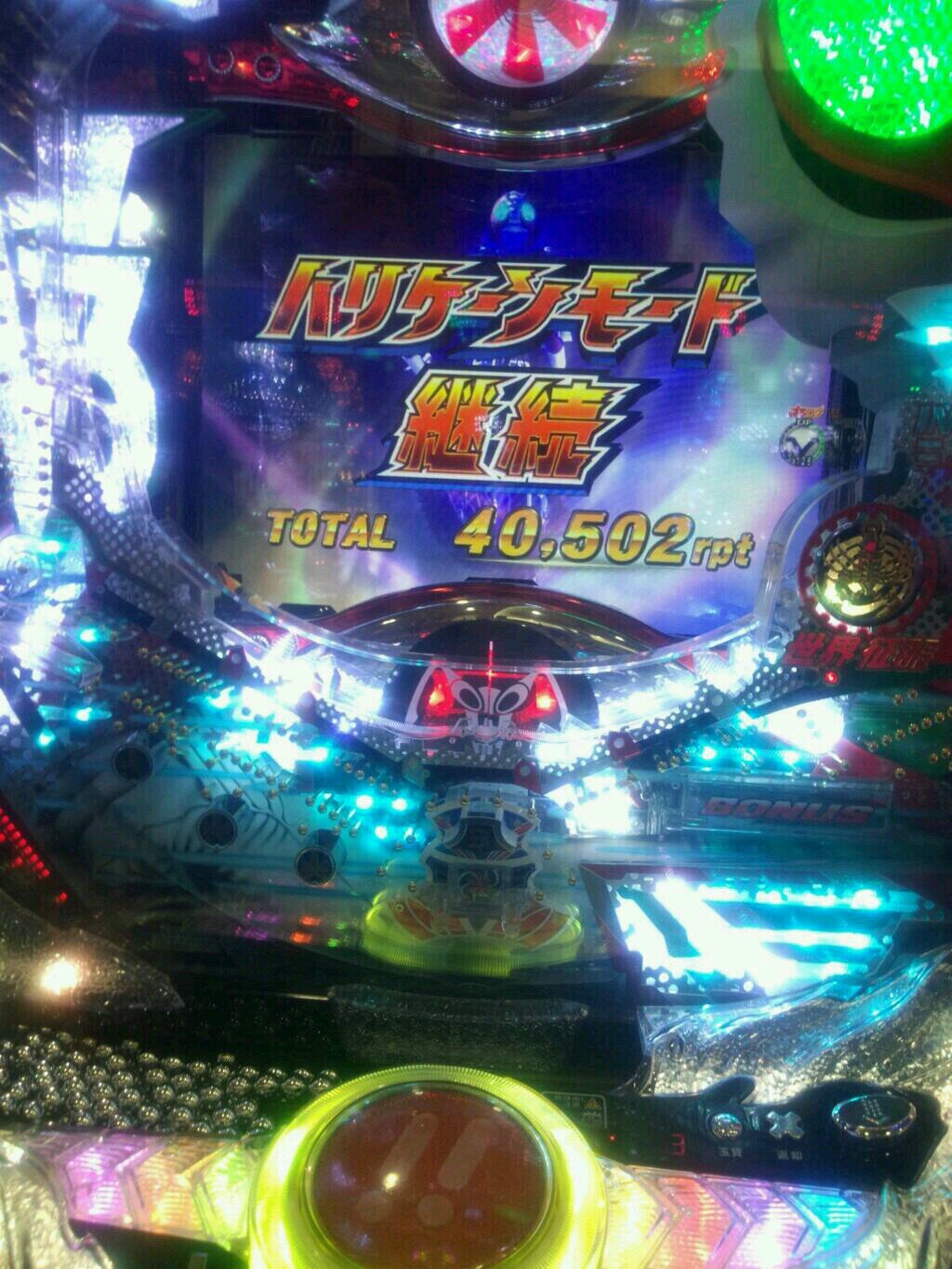 美味しいご飯好き
結構人見知り