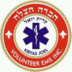 Village Of Kiryas Joel, Volunteer EMS, [NOT Affiliated With The Org.] For Emergency Dial 1888-783-1212
