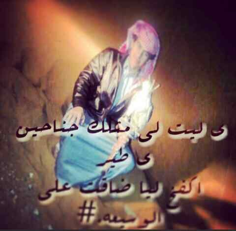 _  ﺂيه آحبككِ ، بس ﻏيري تهنى بككِ  /3~'