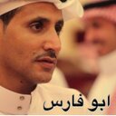 غريب النماصي (@0503380338) Twitter