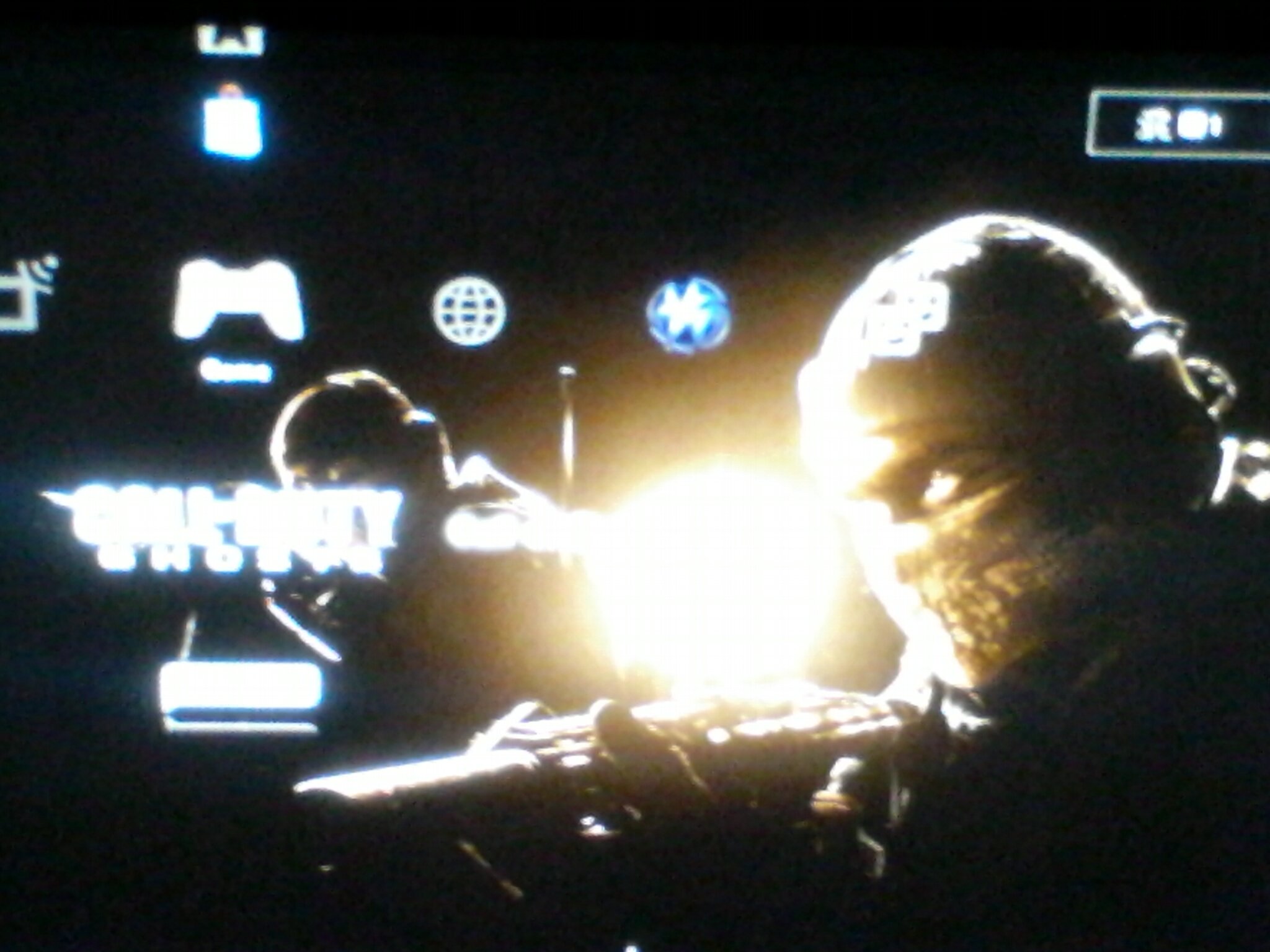 Psn: automaticgunspit.      I follow back!   Ill subscribe any youtube channels too! █ #FOLLOWSQAUD
