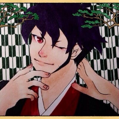 兵頭司
