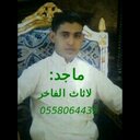 ماجد ابوريماس (@0558064439Okok) Twitter