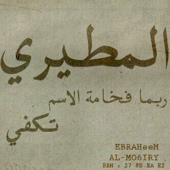 ‏76B497D4