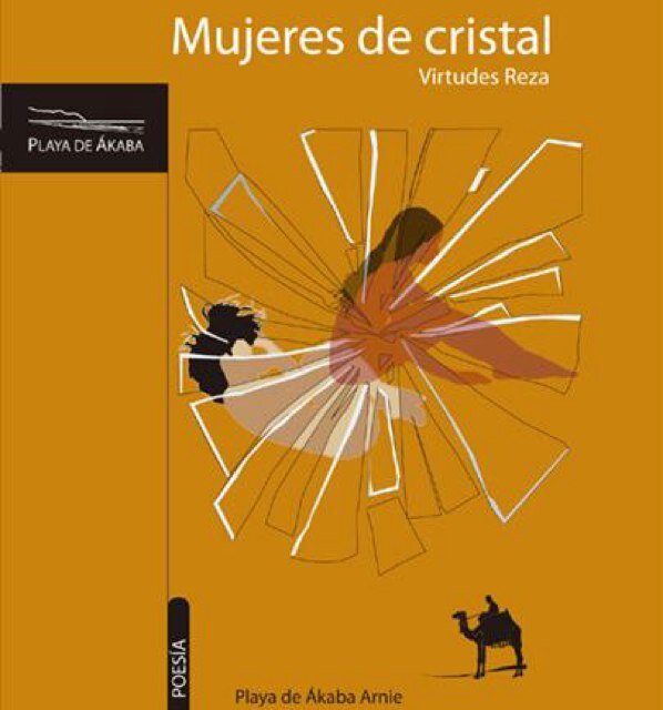 VirtudesReza's profile picture. 