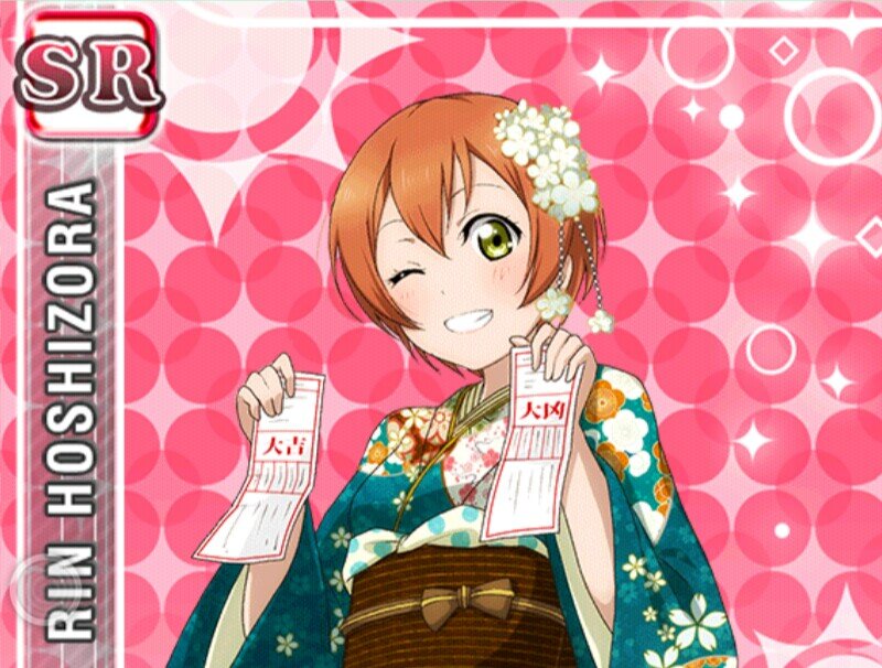 ラブライブ！の凛ちゃん推しです！,ラブライブ！,星空凛,ラブライバー, LoveLive同盟No.100