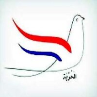 منظمه حقوق الانسان (@civil_right_org) 's Twitter Profile