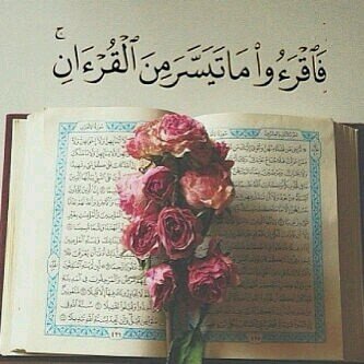 ‏اللهم إن رحاب في ذمتك وحبل جوارك ، فَقِهاِ من فتنة القبر وعذاب النار، وأنت أهل الوفاء والحق ، اللهم اغفر لها وارحمها ، فإنك أنت الغفور الرحيم ~