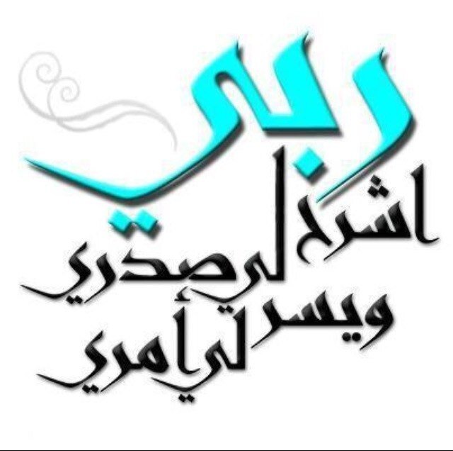 SheridahHessah Profile Picture