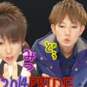 どゅー∞ 栃木crew (@0512_uver) Twitter