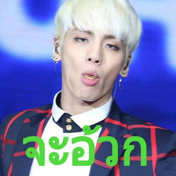 รักเชร้ : ██████████████████████ 1,000,000%