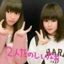 ramu.。o♡ (@0318_ramu) Twitter