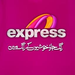 Express Media Group now brings to you a more lively, a more colorful, and a more entertaining member to its family.