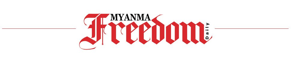 Media professional from the English language daily newspaper with the same name in Myanmar