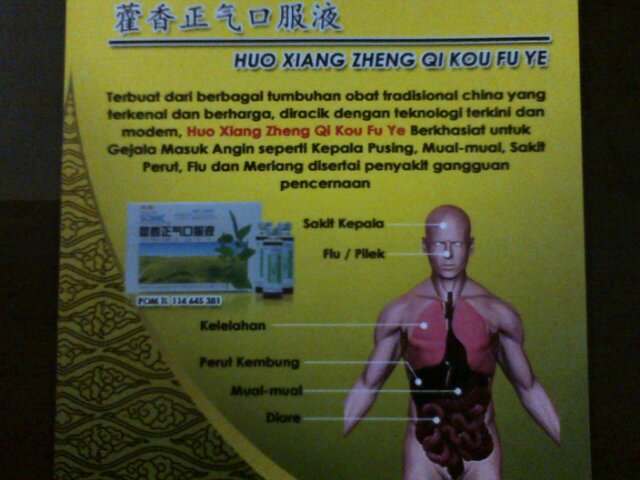 PT. Gajah Sehat Abadi Pedagang Besar Farmasi, Jl. Majapahit 66A Semarang, 50167 T. 024-70313066 / 08881891107 Pin bb: 2AC69786 WA / Line : +6289656937677