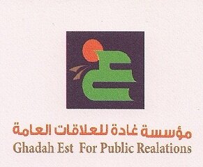 مؤسسة للعلاقات العامة وتنظيم المعارض ومهرجانات التسوق ‏نسعى دائما للمقدمة في خطواتنا الأولى لكنها خطوات واثقة ,,,