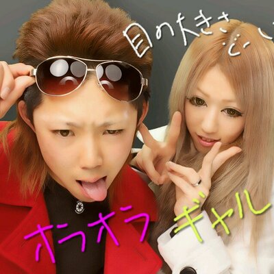 キャス専用 中村有沙 Ar Twitter