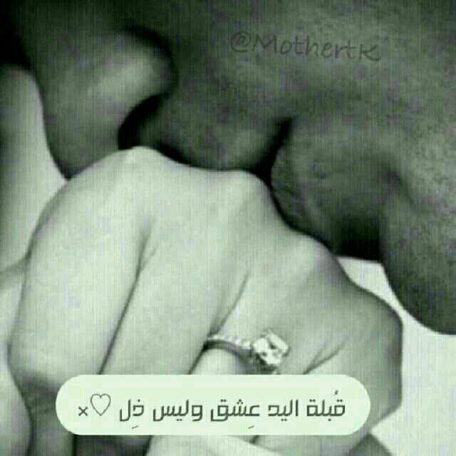 ‏حياكم الله واتشرف بلجميع.. 7CC47A7B