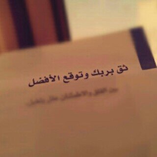 الحساب محذوف!!