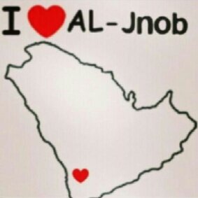 ﺎﺑھﺎاا..\=D/3!!