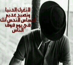 ‏‏‏‏‏اللة اكبر وللة الحمد♥