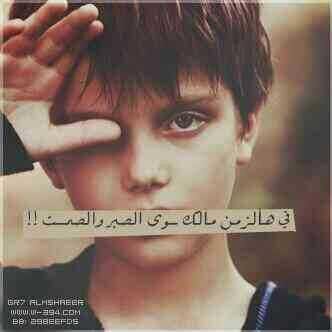 #لا إلہ إلا اللہ..♡