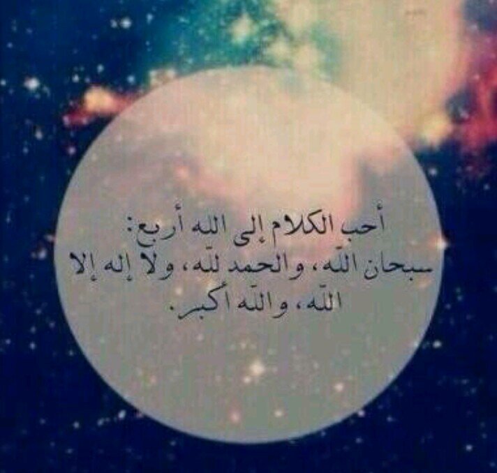 7_amorah's profile picture. ‏http://t.co/8AWlAdOzZ6‎ لا شيء يكتمل كما نحب هي    دنيا وليست جنة.